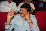 Jhummandi Naadam Movie Audio Launch - 148 of 263