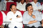 Jhummandi Naadam Movie Audio Launch - 150 of 263