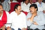 Jhummandi Naadam Movie Audio Launch - 157 of 263