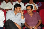 Jhummandi Naadam Movie Audio Launch - 159 of 263