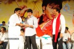 Jhummandi Naadam Movie Audio Launch - 166 of 263