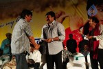 Jhummandi Naadam Movie Audio Launch - 179 of 263