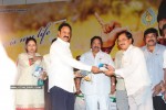 Jhummandi Naadam Movie Audio Launch - 215 of 263