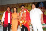 Jhummandi Naadam Movie Audio Launch - 237 of 263