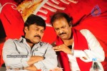 Jhummandi Naadam Movie Audio Launch - 238 of 263