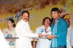 Jhummandi Naadam Movie Audio Launch - 257 of 263