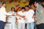 Jhummandi Naadam Movie Audio Launch - 259 of 263