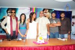 Jhummandi Naadam Movie Press Meet Stills - 58 of 65