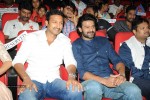 Jil Movie Audio Launch 03 - 101 of 125
