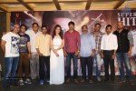 Jil Movie Success Meet - 10 of 78