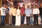 Jil Movie Success Meet - 11 of 78