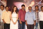 Jil Movie Success Meet - 19 of 78