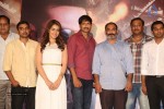 Jil Movie Success Meet - 43 of 78