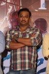 Jil Movie Success Meet - 57 of 78