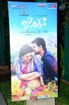 Jilla Movie Audio Launch - 48 of 98