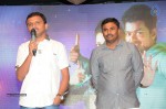 Jilla Movie Audio Launch - 66 of 98