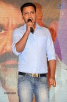 Jilla Movie Audio Launch - 79 of 98