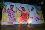 Jilla Movie Audio Launch - 80 of 98