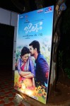 Jilla Movie Audio Launch - 85 of 98