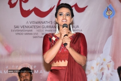 Jodi  Movie Press Meet Photos - 17 of 42