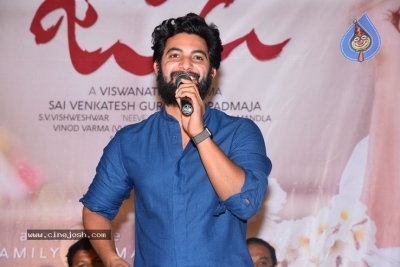 Jodi  Movie Press Meet Photos - 42 of 42