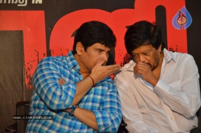 Johnny Movie Press Meet - 1 of 17