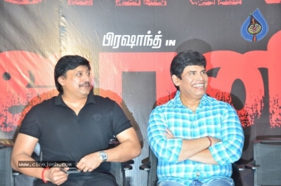 Johnny Movie Press Meet - 8 of 17