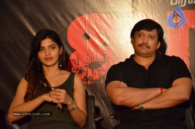 Johnny Movie Press Meet - 17 of 17