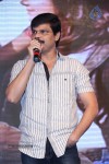 Joru Movie Audio Launch 03 - 18 of 216