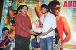 Joru Movie Platinum Disc Function  - 32 of 95