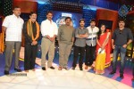Jr NTR at Lakku Kikku Opening - 30 of 134