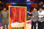 Jr NTR at Lakku Kikku Opening - 51 of 134