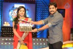 Jr NTR at Lakku Kikku Opening - 61 of 134