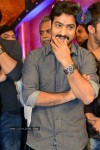 Jr NTR at Lakku Kikku Opening - 77 of 134