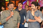 Jr NTR at Lakku Kikku Opening - 98 of 134