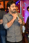 Jr NTR at Lakku Kikku Opening - 129 of 134