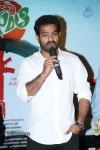 Jr NTR Launches Basanti Movie Song Teaser - 51 of 152