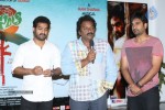 Jr NTR Launches Basanti Movie Song Teaser - 128 of 152