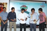 Jr NTR Launches Basanti Movie Song Teaser - 135 of 152