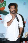 Jr NTR Launches Basanti Movie Song Teaser - 140 of 152