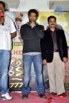 Jr NTR Launches Celkon Shakthi Series - 33 of 59