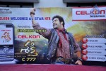 Jr NTR Launches Celkon Shakthi Series - 37 of 59