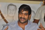 Jr Ntr Press Meet - 24 of 32