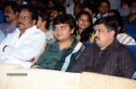 Julaayi Movie Audio Launch 02 - 95 of 144
