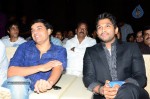 Julaayi Movie Audio Launch 02 - 105 of 144