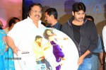 Julaayi Movie Audio Launch  - 20 of 63