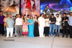 Julaayi Movie Audio Launch  - 23 of 63