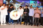 Julaayi Movie Audio Launch  - 30 of 63