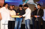 Julaayi Movie Audio Launch  - 57 of 63