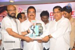 Julaayi Movie Double Platinum Disc Function - 41 of 116